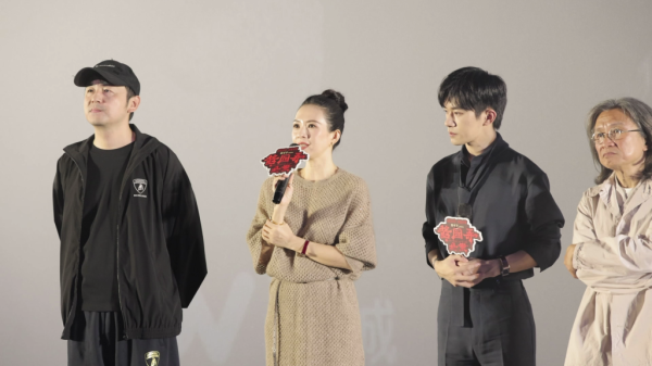 易投投 《酱园弄》回到虹口路演，陈可辛称“完满结束旅程”，乍浦路如何了？