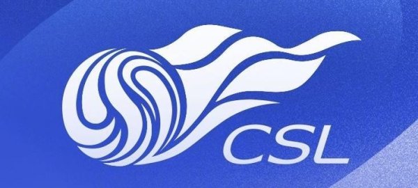 领航优配 中超第15轮传球成功率榜：海港、新鹏城以88%并列第1