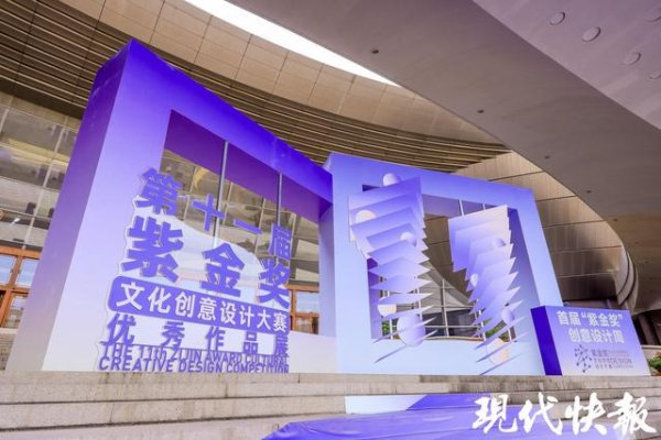 盈珑操盘 “超”有料！听说江苏人的最新“社交货币”是它