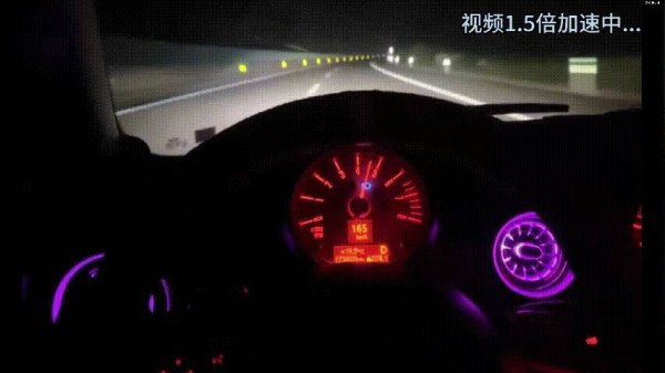大智慧配资 狂飙近200km/h，还发朋友圈炫耀？湖南交警：吊销驾驶证！