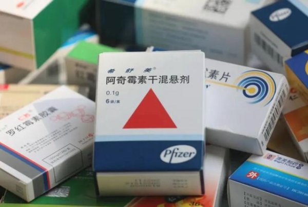 优配物料 “越来越难买了”，进口药大举撤离中国医院，国产药真不管用吗？